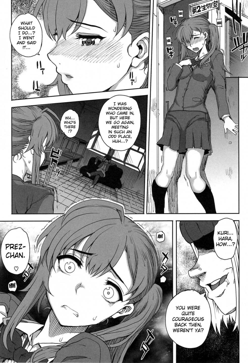 Hentai Manga Comic-Maiden Hunting-Chapter 8-7